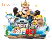 fishery 899bet